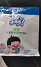 蒙牛 金装学生多维高钙高锌奶粉400g 添加DHA 核桃油 营养儿童青少年 实拍图