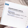 晨光（M&G）绿晨光 A4 80g 加厚多功能双面打印纸A4 复印纸 500张/包 8包/箱整 箱4000张 APYVJ57W 实拍图