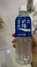 宝矿力水特电解质水功能性运动饮料500ml*15瓶 整箱装补充能量水分 产地天津 实拍图