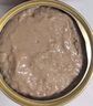 弗列加特98%高含肉量 FPMR生骨肉猫主食罐 成猫幼猫罐头 混合装95g*6罐 实拍图