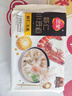 三全 虾仁玉米小云吞410g约50只儿童早餐 小馄饨 云吞面  饺子 夜宵 实拍图