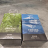 网易严选车载香薰汽车香薰车用香氛2瓶 车内除异味甲醛空气清新剂淡香 实拍图