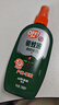 雷达欧护驱蚊喷雾 100ml 山野清新 花露水 驱蚊液  户外 防蚊虫 实拍图