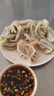 东菱（Donlim）绞肉机家用厨师机多功能和面机揉面一体发酵打蛋器绞馅料理全自动面食机磁吸DL-1349 面食机+电子秤 晒单实拍图