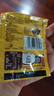 雀巢（Nestle）咖啡哈罗哟咖厚乳拿铁风味速溶奶咖伴侣超值装13g*60条陈立农同款 实拍图