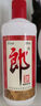 郎酒郎牌郎酒 酱香型白酒 53度 500ml*1 单瓶装（新老包装年份随机） 实拍图