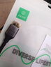 毕亚兹  Type-C转Micro USB3.0硬盘数据连接线 适用Mac笔记本电脑接移动硬盘高速连接线 0.25米 实拍图