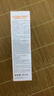 怡思丁（ISDIN）美白防晒霜隔离50ml SPF50祛斑提亮高倍防晒敏感肌户外护肤礼物 实拍图