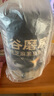 五谷磨房有机黑芝麻糊低GI核桃芝麻粉即食速食代餐早餐粉600g 实拍图