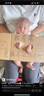 babycare电蚊香液婴儿驱蚊水基孔肯雅热宝宝防蚊灭蚊儿童母婴无香5液+1器 实拍图