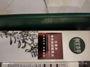 相宜本草【田嘉瑞同款】红景天焕亮水乳精华套装护肤品生日礼物送女友老婆 实拍图