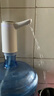 荣事达桶装水抽水器电动饮水机上水器纯净水桶取水器自动压水器吸水器 珍珠白【长续航+双水管】耐用款 实拍图