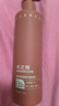 水之蔻烟酰胺美白身体乳 保湿滋润持久留香持证美白 白茶+玫瑰香 实拍图