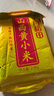 十月稻田 24年新米 山西黄小米 2.5kg 五谷杂粮 粗粮 早餐小米粥 真空5斤 实拍图