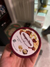 哈根达斯（Haagen-Dazs）葡萄朗姆酒口味冰淇淋 100ml/杯 雪糕 实拍图