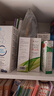 目立康（Menicon）RGP硬性角膜接触镜除蛋白护理液塑形镜ok镜除蛋白AB液7组 实拍图