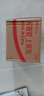 三珍斋 红烧排骨200g 下酒菜预制菜 方便速食即食 熟食腊味 中华老字号 实拍图