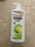 清扬（CLEAR）去屑洗发水柠檬头皮平衡控油清爽型白瓶900g  实拍图