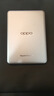 OPPO 磁吸能量卡【3C认证可上飞机】原装 磁吸移动电源 5000mAh 磁吸充电宝 超薄小巧便携oppo充电宝  实拍图