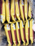 三只松鼠0糖全麦薄脆饼干300g盒装非油炸办公室代餐健康小包装零食点心 实拍图