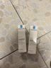 理肤泉舒护乳40ml补水保湿舒缓干燥泛红受损修护乳液护肤品生日礼物 实拍图