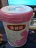伊利金领冠舒孕妈妈配方奶粉750g  孕妇孕妈奶粉孕中期孕早期孕晚期 750g 实拍图