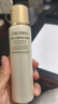 资生堂（SHISEIDO）悦薇水乳中样二代 珀翡紧致亮肤水乳旅行套装补水保湿 送人礼物 二代悦薇水乳中样滋润型*2 实拍图