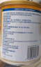 雅培（Abbott）益力佳SR营养配方粉400g*6香草味 辅助降血糖 实拍图
