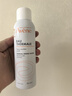 雅漾（Avene）舒泉调理喷雾150ML 定妆补水保湿 爽肤水化妆水 护肤中喷礼物 实拍图