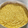 鲜京采鲜奶油芝士蛋糕 6寸动物奶油400g 情人节礼物零食糕点下午茶 实拍图