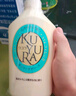 可悠然【丁禹兮同款】沐浴露大黄瓶550ml 美肌香氛滋润保湿清爽持久留香 实拍图