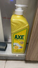 斧头牌（AXE）柠檬护肤洗洁精1.18kg*3瓶7.08斤家庭装 可洗果蔬不伤手 实拍图