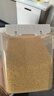 十月稻田 黄小米 溯源  2.5kg（小黄米 五谷杂粮 粥米早餐小米粥）5斤 实拍图
