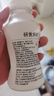 十月结晶研食妈咪椰子水有机天然电解质NFC非浓缩100%椰子水245ml/瓶*10 实拍图