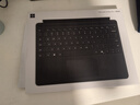 微软（Microsoft）Surface Pro 键盘盖 实拍图