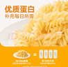空刻儿童意面迪士尼米奇系列mini小食盒218.2g*5盒装番茄意大利面 实拍图