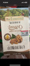 爷爷的农场亚麻籽油食用油100ml 法国进口热炒油凉拌辅食油 赠婴儿宝宝食谱 实拍图