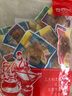 香香嘴 经典多口味豆腐干 小包装休闲豆干零食过节礼袋装 1100g 实拍图