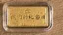 Lossot足金999.9我们的纪念日黄金投资金条金砖结婚周年纪念日生日礼物 实拍图