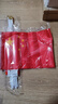 优和（UHOO）国庆 7号小国旗手摇小国旗小红旗中国小五星红旗小旗子带杆小旗杆（10面+10杆+32贴纸）6197-1 实拍图