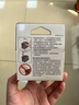 佳能（Canon）PG-48 黑色墨盒(适用E478/E478R/E3480/E418/E4280/E4580) 实拍图