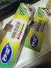 妙洁密封袋组合装大中小号15+25+20只共60只 加厚食品级保鲜自封袋 实拍图
