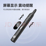 惠普（HP） ppt翻页笔教师用激光笔遥控投影笔翻页器电子教鞭办公会议售楼处沙盘支持WPS 【可计时+电量数显】黑色绿光 实拍图