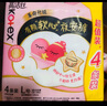 高洁丝夜安裤L号20条100-140斤软心裤型卫生巾 艺宁卓同款自有工厂 实拍图