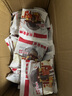 果麦郎新鲜农家圆柿饼 霜降柿饼 广西恭城柿饼 净重2500g独立包装 实拍图