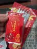 晨光（M&G）文具考试专用中性笔套装（4支中性笔+1支2B涂卡铅笔+1个聚干净橡皮）孔庙诸试大吉HAGP2389 实拍图