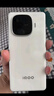 vivo iQOO Z9【国家补贴】8GB+256GB 星芒白 6000mAh 超薄蓝海电池 第三代骁龙7 电竞手机 实拍图