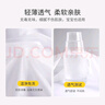 洁伴旅旅行一次性床单被套罩枕套加厚酒店床上用品套装隔脏单人款 实拍图