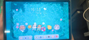 370 【免费取送】华为荣耀畅享平板换屏服务 屏幕换外屏主板维修 华为MatePad  11寸(DBY) 更换外屏（换新 上门取送） 晒单实拍图