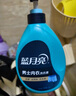 蓝月亮男女士内衣清洗液内衣洗衣液500g*2 去血渍防发黄 除菌>99%  实拍图